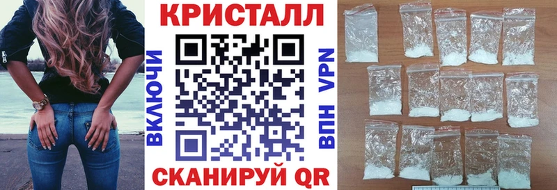 Амфетамин 98%  KRAKEN   Губкин 