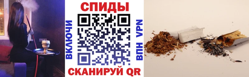 наркота  Губкин  Бутират бутик 