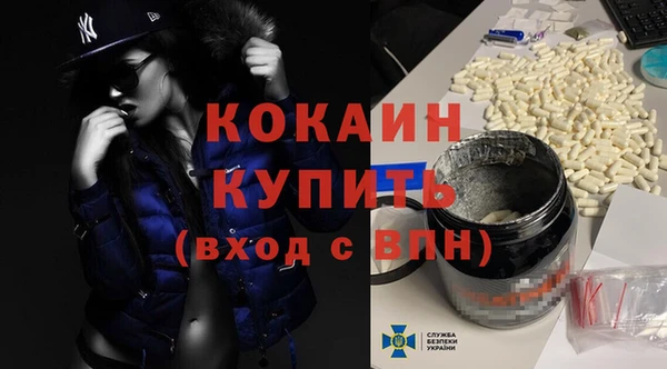марки lsd Бугульма