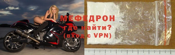 марки lsd Бугульма