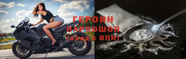 скорость mdpv Верхний Тагил