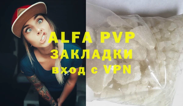 ешки Верея