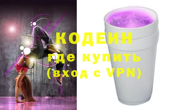 марки lsd Бугульма