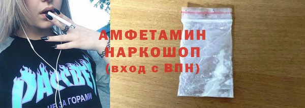 скорость mdpv Верхний Тагил