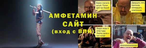 скорость mdpv Верхний Тагил