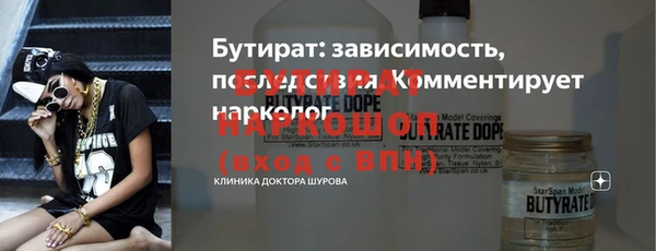 ешки Верея