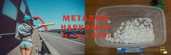 шишки Верхнеуральск