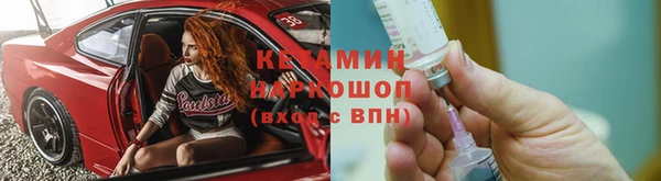 шишки Верхнеуральск