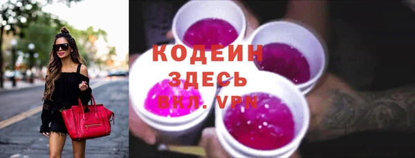 шишки Верхнеуральск