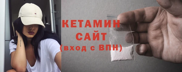 ешки Верея