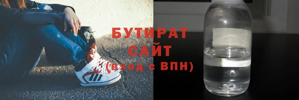 ешки Верея