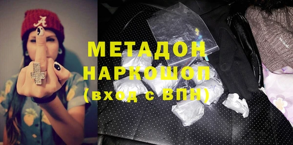 ешки Верея
