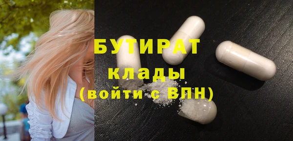 ешки Верея