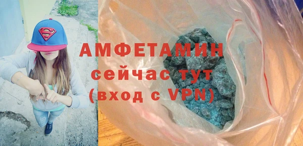 шишки Верхнеуральск