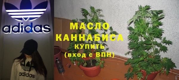 марки lsd Бугульма