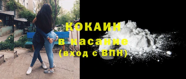 марки lsd Бугульма