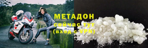 шишки Верхнеуральск