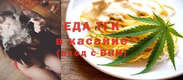 ешки Верея
