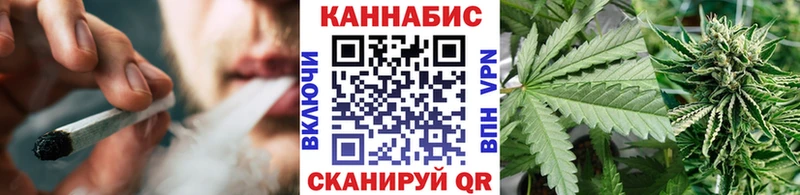 hydra вход Губкин Бошки Шишки LSD WEED